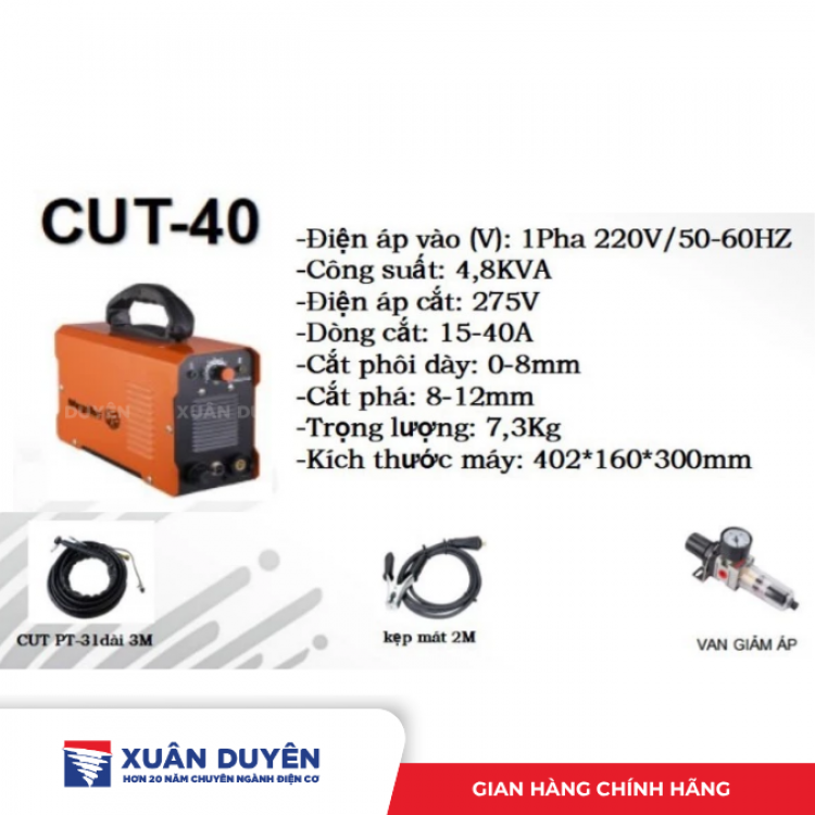 Máy cắt plasma Megatec STARCUT-40S