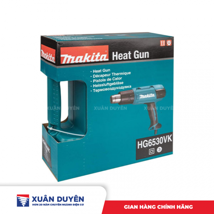 Máy thổi hơi nóng Makita HG6530VK (2000W)