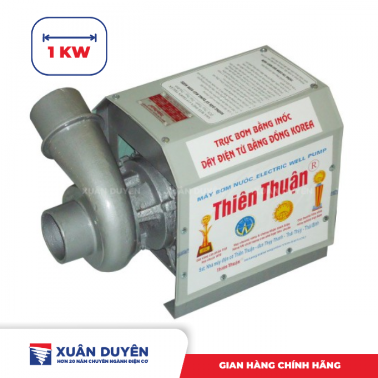 Máy bơm nuớc nông nghiệp Thiên Thuận (1 kW, họng 76)