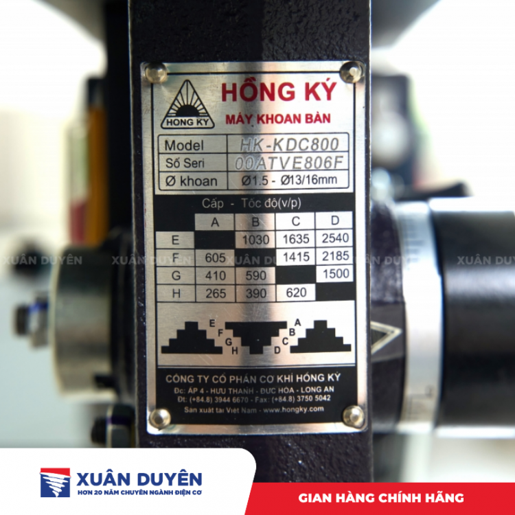 Máy khoan bàn 8T Hồng Ký HK-KDC800