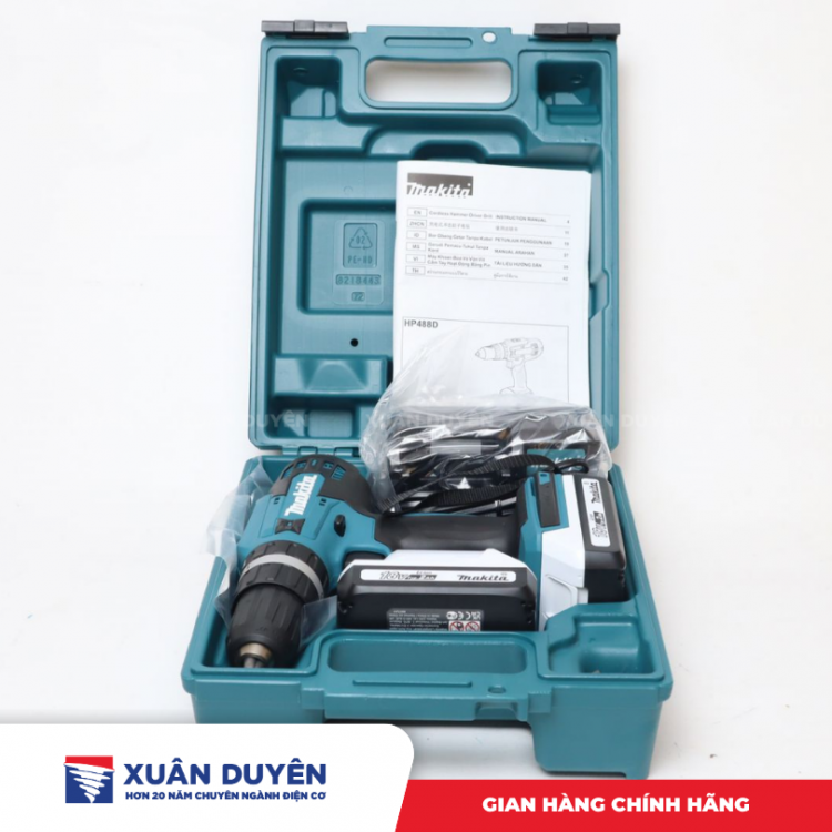 Máy khoan động lực dùng pin 18V Makita HP488D (Chưa kèm pin sạc)